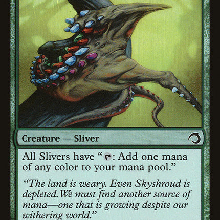 Gemhide Sliver [Premium Deck Series: Slivers]