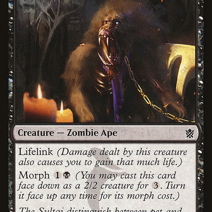 Sidisi's Pet [Khans of Tarkir]