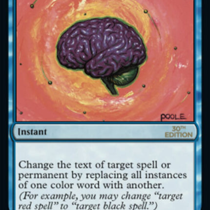 Sleight of Mind [30th Anniversary Edition]