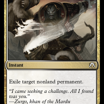 Utter End [March of the Machine Commander]