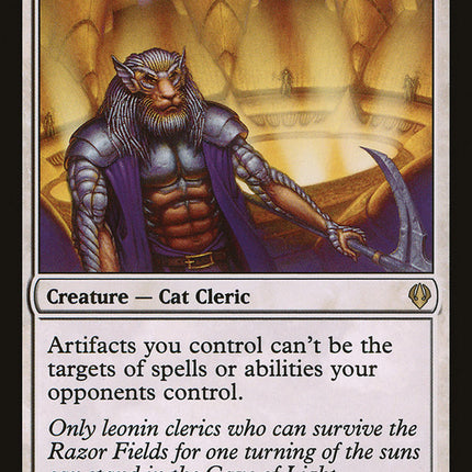 Leonin Abunas [Archenemy]