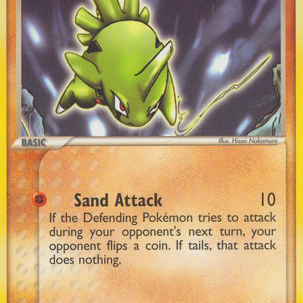 Larvitar (11/17) [POP Series 1]
