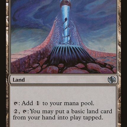Terrain Generator [Duel Decks: Jace vs. Chandra]
