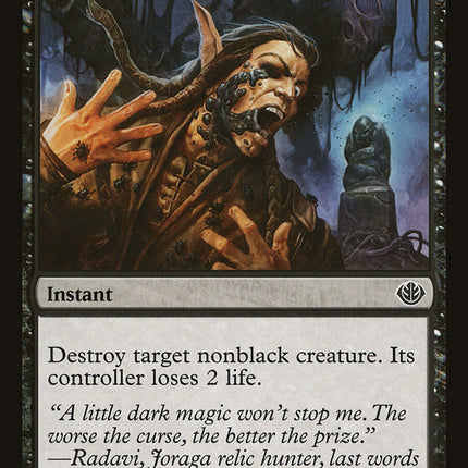 Hideous End [Duel Decks: Garruk vs. Liliana]