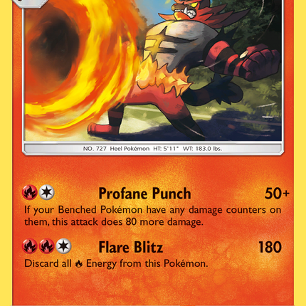 Incineroar (17/73) [Sun & Moon: Shining Legends]