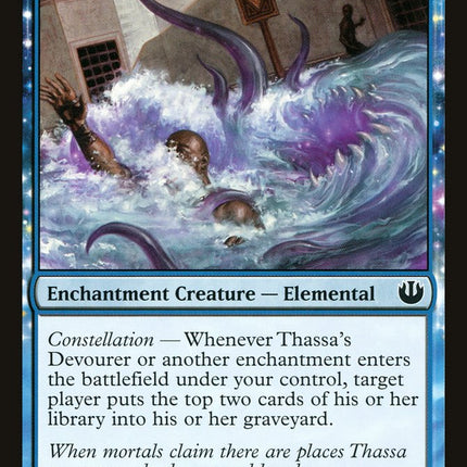 Thassa's Devourer [Journey into Nyx]