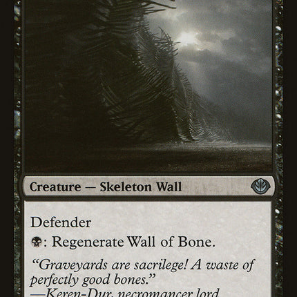 Wall of Bone [Duel Decks: Garruk vs. Liliana]