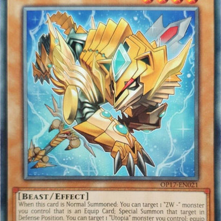 SZW - Fenrir Sword [OP17-EN021] Common