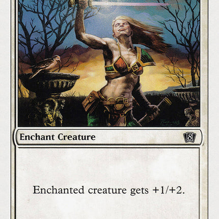 Holy Strength [Eighth Edition]