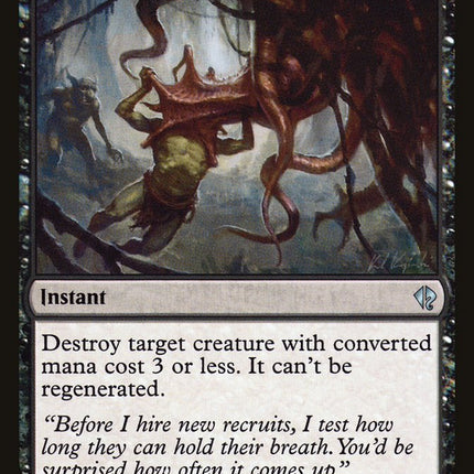 Smother [Duel Decks: Zendikar vs. Eldrazi]