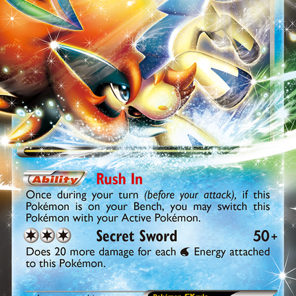 Keldeo EX (45/113) [Black & White: Legendary Treasures]