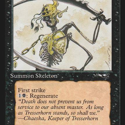 Lim-Dul's High Guard (Holding Sword) [Alliances]