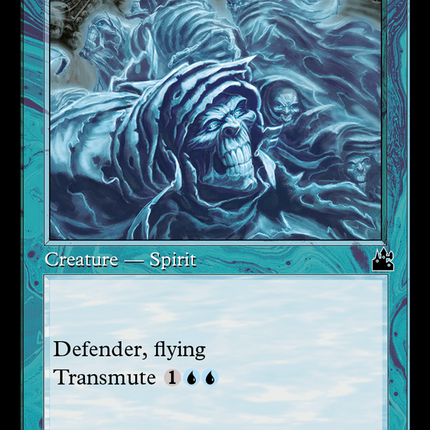 Drift of Phantasms (Retro Frame) [Ravnica Remastered]
