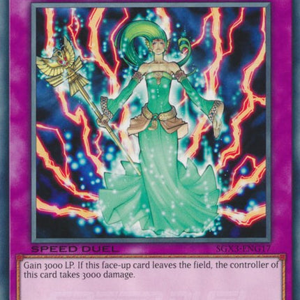 Aegis of Gaia [SGX3-ENG17] Common
