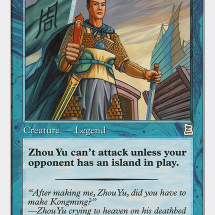 Zhou Yu, Chief Commander [Portal Three Kingdoms]