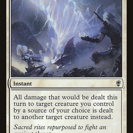 Kor Chant [Mystery Booster]