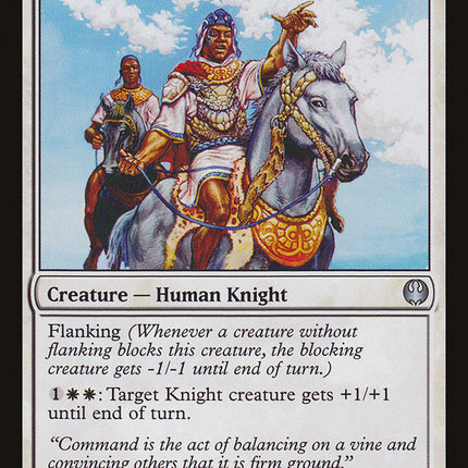 Zhalfirin Commander [Duel Decks: Knights vs. Dragons]