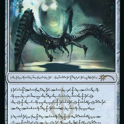Psychosis Crawler (Phyrexian) [Wizards Play Network 2022]