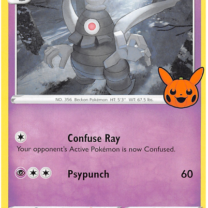 Dusclops (070/185) [Trick or Trade 2023]