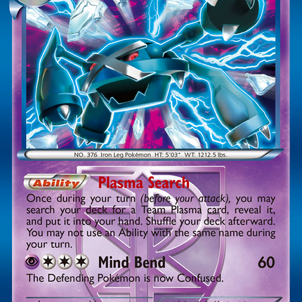 Metagross (52/116) [Black & White: Plasma Freeze]