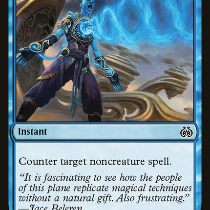 Negate [Aether Revolt]
