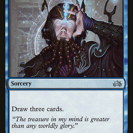 Concentrate [Planechase Anthology]