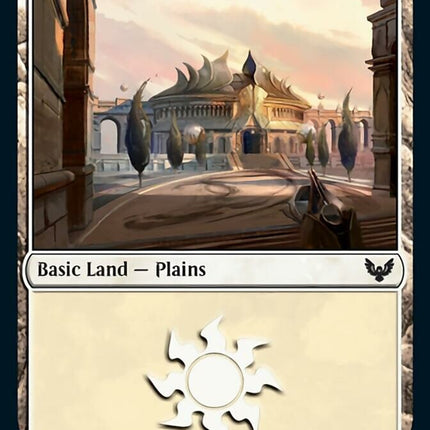 Plains (367) [Strixhaven: School of Mages]
