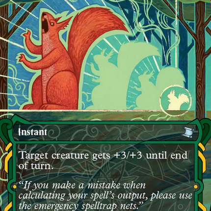 Giant Growth [Secrets of Strixhaven: Mystical Archive]