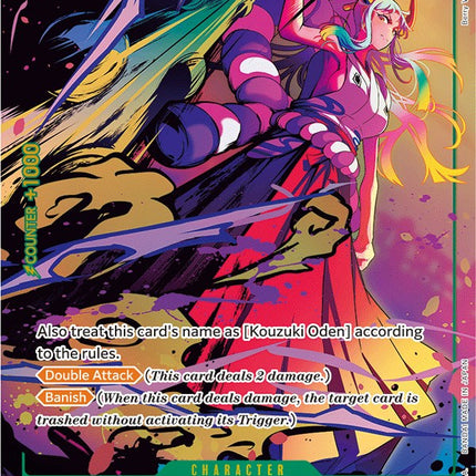 Yamato (Parallel) [Romance Dawn]