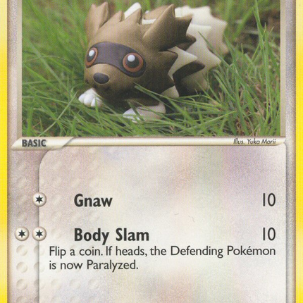 Zigzagoon (74/106) [EX: Emerald]