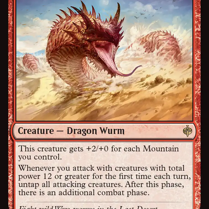 Desert Were-Worm [The Hobbit]