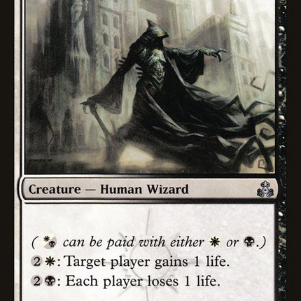 Orzhov Guildmage [Guildpact]