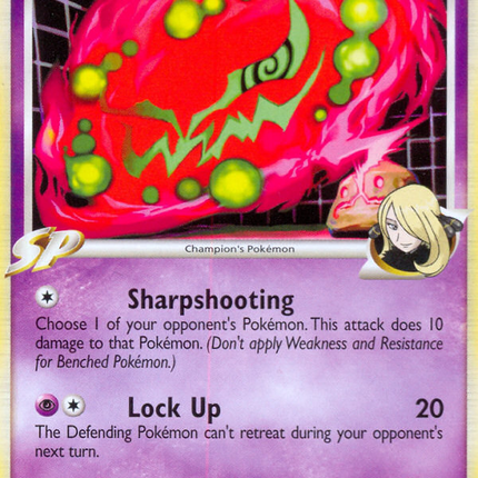 Spiritomb C (84/147) [Platinum: Supreme Victors]