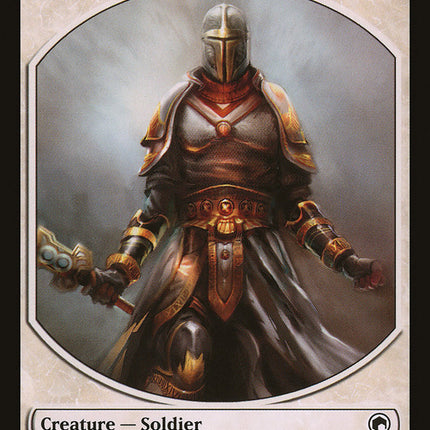 Soldier Token [Scars of Mirrodin Tokens]