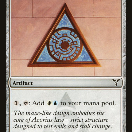 Azorius Signet [Dissension]