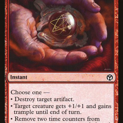 Fury Charm [Iconic Masters]