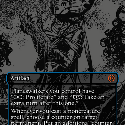 Ichormoon Gauntlet (Oil Slick Raised Foil) [Phyrexia: All Will Be One]