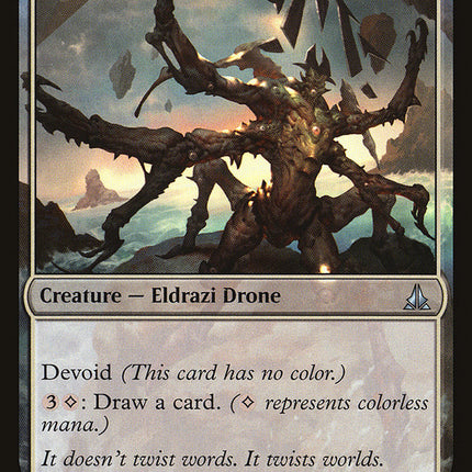 Prophet of Distortion [Oath of the Gatewatch]