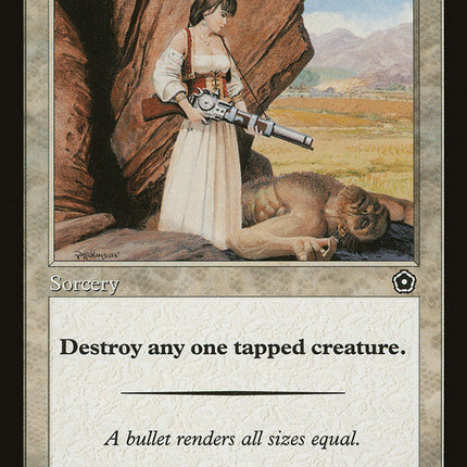 Vengeance [Portal Second Age]