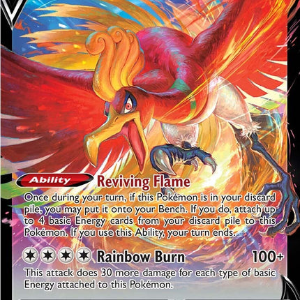 Ho-oh V (140/195) [Sword & Shield: Silver Tempest]