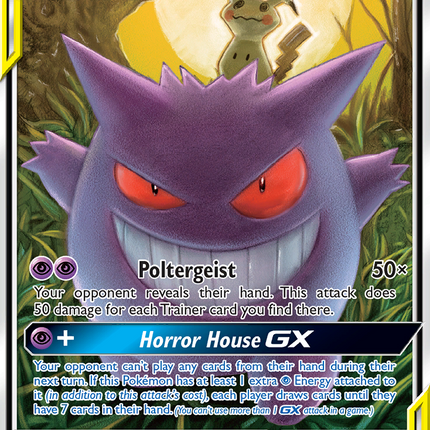 Gengar & Mimikyu GX (53/181) [Sun & Moon: Team Up]