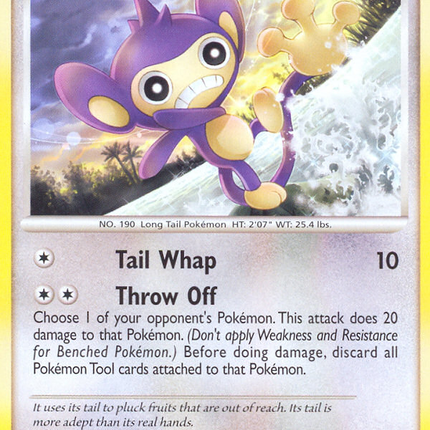 Aipom (70/123) [Diamond & Pearl: Mysterious Treasures]
