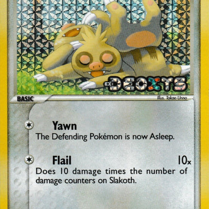 Slakoth (73/107) (Stamped) [EX: Deoxys]