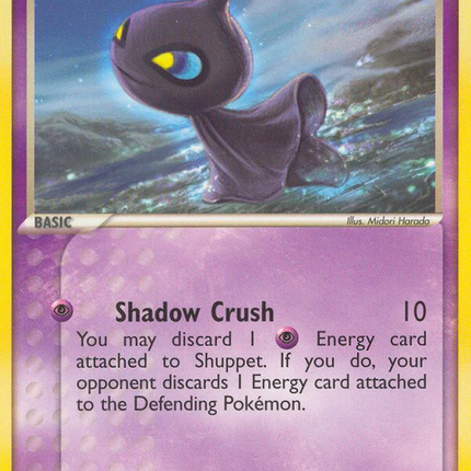 Shuppet (72/101) [EX: Hidden Legends]