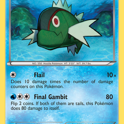 Basculin (24/98) [Black & White: Emerging Powers]