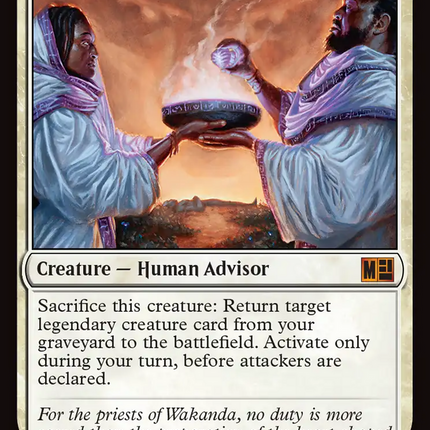 Loyal Retainers (Surge Foil) [Marvel Super Heroes Commander]