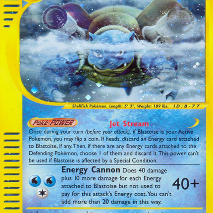 Blastoise (4/165) [Expedition: Base Set]