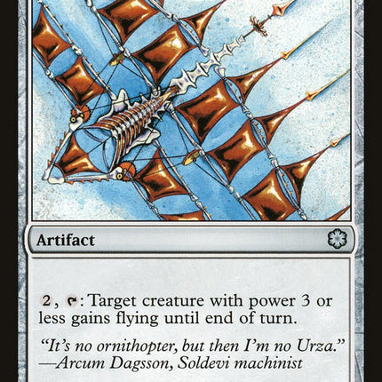 Whalebone Glider [Coldsnap Theme Decks]