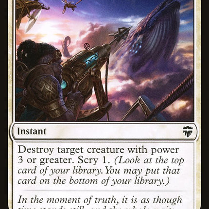 Skywhaler's Shot [Commander Legends]