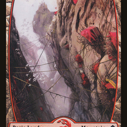Mountain (245) [Zendikar]